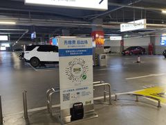 -宜家·瑞典风味餐厅(烟台路店)