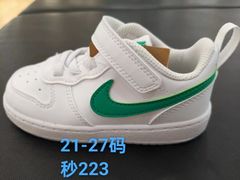 -万达广场(大明宫店)