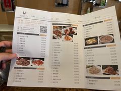 -美豪怡致酒店(上海长寿路店)