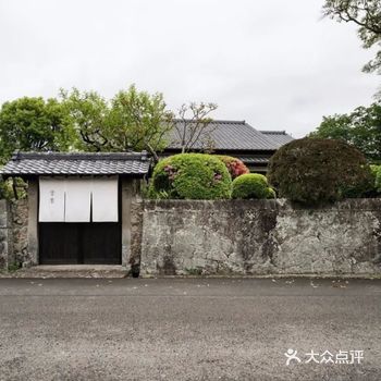 140年“豪宅”改造成小旅馆，令人难以抵抗的侘寂之美！