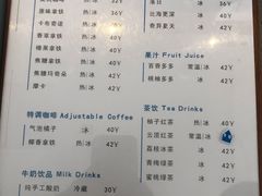 -海岛日记(养马岛店)