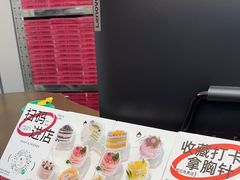 -静宜和她的朋友(星海广场店)