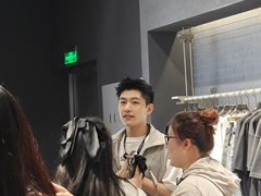 -杭州湖滨in77