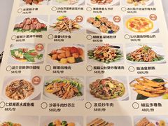 -宴荟·粤式臻味(领展店)