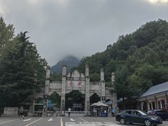 -尧山风景区