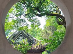 -惠山古镇·寄畅园