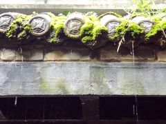 -鱼桥巷·美学川菜