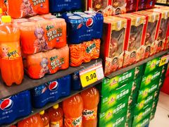 -北国超市(益元店)