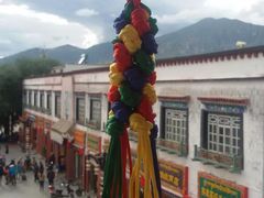 -玛吉阿米·餐吧