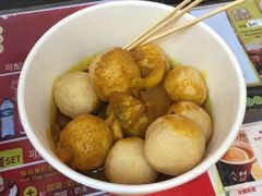 咖喱鱼蛋-大利来记餐厅(大三巴店)