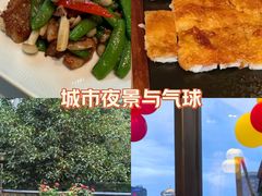 -浦江二号·独栋江景餐厅(滨江大道店)