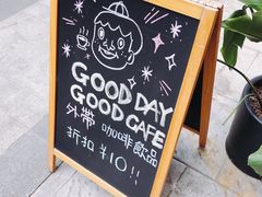 -灶咖KITCHEN