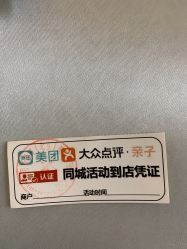 -月来悦好国际月子会所