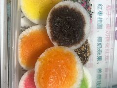 -津门红姐熟梨糕茶汤糕干(爱国道店)