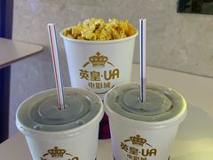 -英皇UA电影城(虹桥天地店)