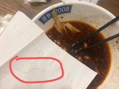 -晋B2008刀削面(小南庄店)
