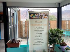 -平措康桑·和牛自助观景餐厅(布达拉宫店)