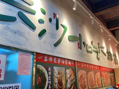 门面-东排食堂长沙小吃大排档(五一广场店)