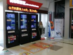 -保利国际影城(中环店)