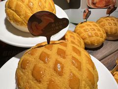 -大树餐厅(益田假日店)