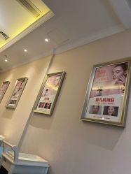 -南宁华美医疗美容医院