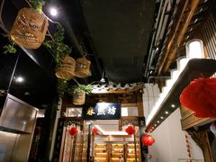 -陈麻婆豆腐总店