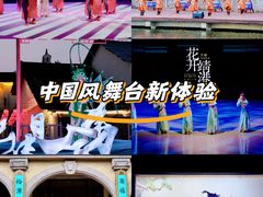 -靖港古镇