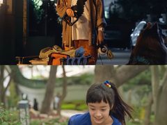 -保利国际影城(北京缤纷城店)