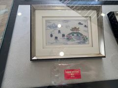 -中国京杭大运河博物馆