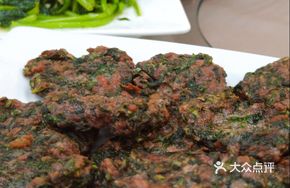 Betel Leaf Beef Pancake