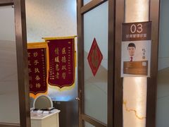 -佛山中大口腔医院·市二级口腔专科医院