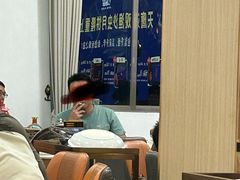 -天鹰观渔(梦园店)