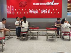 -DQ·蛋糕·冰淇淋(领秀城店)
