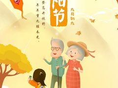 -艺年级儿童语言艺术中心(冉家坝爱融荟城店)