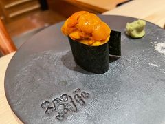 -橼舍鮨青木
