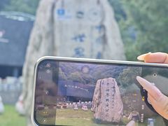 -秦岭终南山世界地质公园翠华山景区