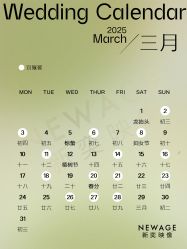 -新奕映像摄影机构