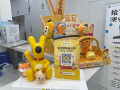 -申普宠物医院·眼科·心内科·影像科(普陀分院)
