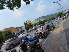 -浙江华贸鞋业服饰城
