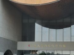 -隋唐大运河文化博物馆