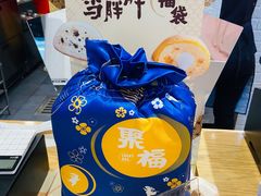 -DQ·蛋糕·冰淇淋(万象城店)