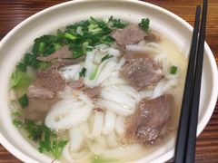 羊肉粉-遵义虾子张六羊肉粉(地王店)
