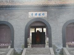 -南山风景名胜区