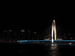 -珠江夜游广州塔·中大码头