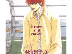 -学习谷日语培训日本留学·多语种外语教学(海淀人大分部)