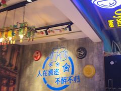 -陈老二烧烤(草市街总店)