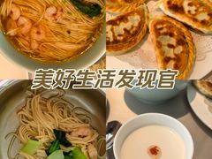 -静之湖湖畔餐厅