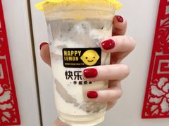 -快乐柠檬happylemon(日月光店)
