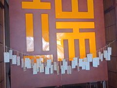 -端艾堂·SPA·艾灸(鸳鸯006店)