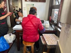 -长人馄饨铺(解放街店)